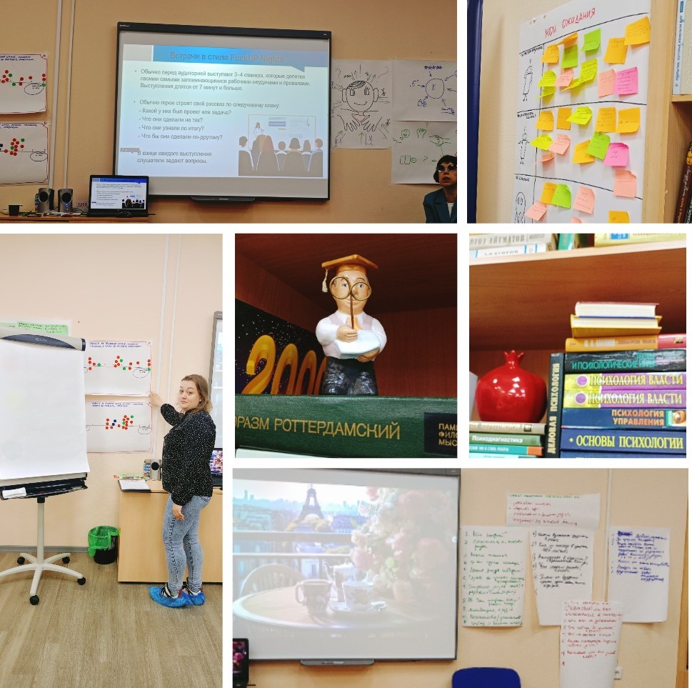 mycollages_3.jpg