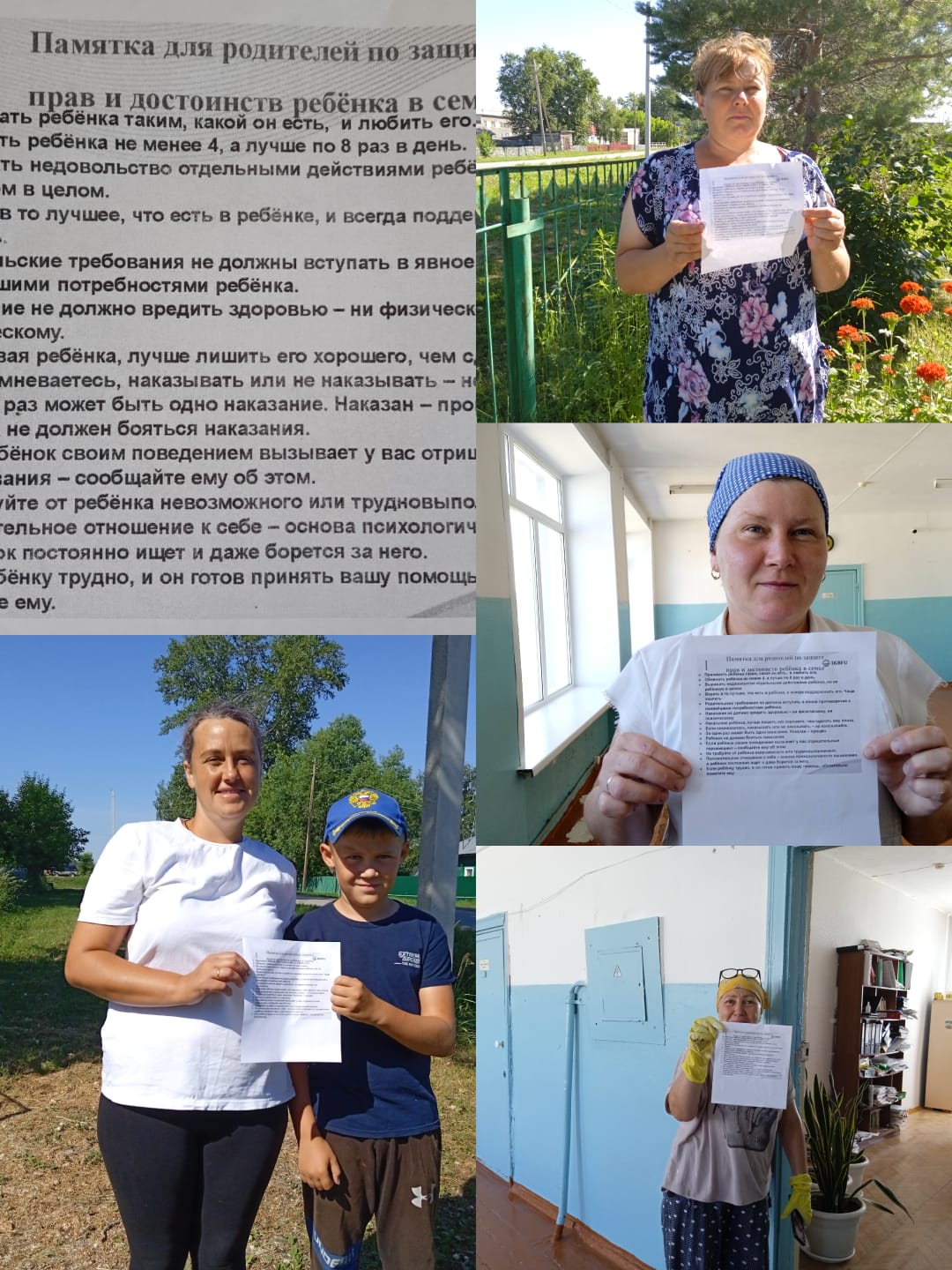 nedelya_pravovoy_pomoshchi.jpg